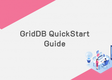 GridDBクイックスタート