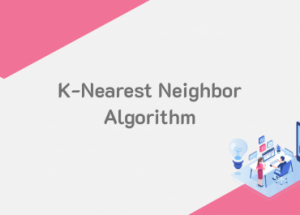 JavaによるK-Nearest Neighborアルゴリズム